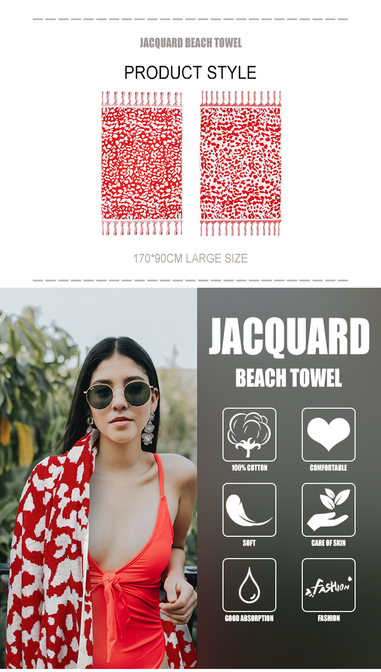 Red and white tassel jacquard bath towel