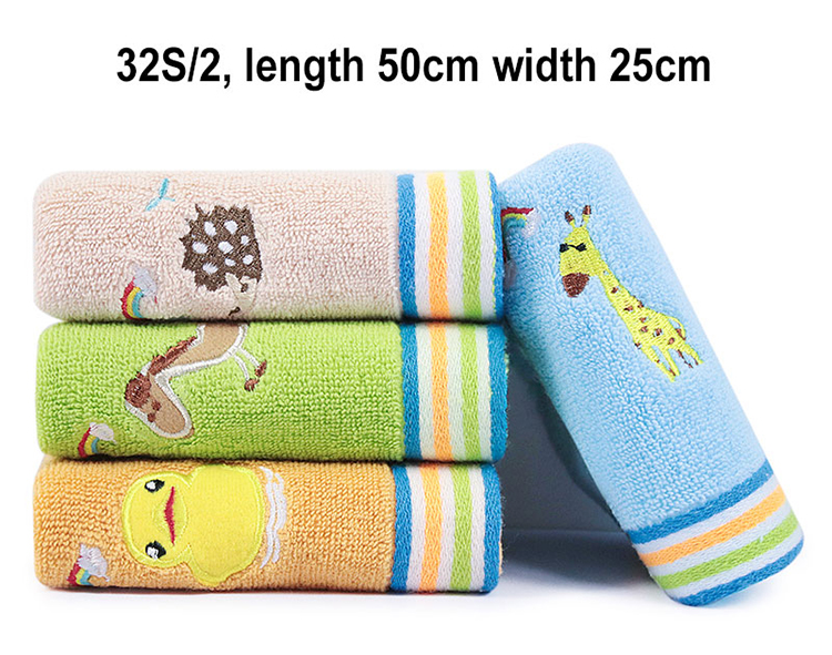 25*50cm baby towel
