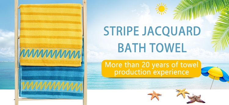 jacquard stripe bath towel