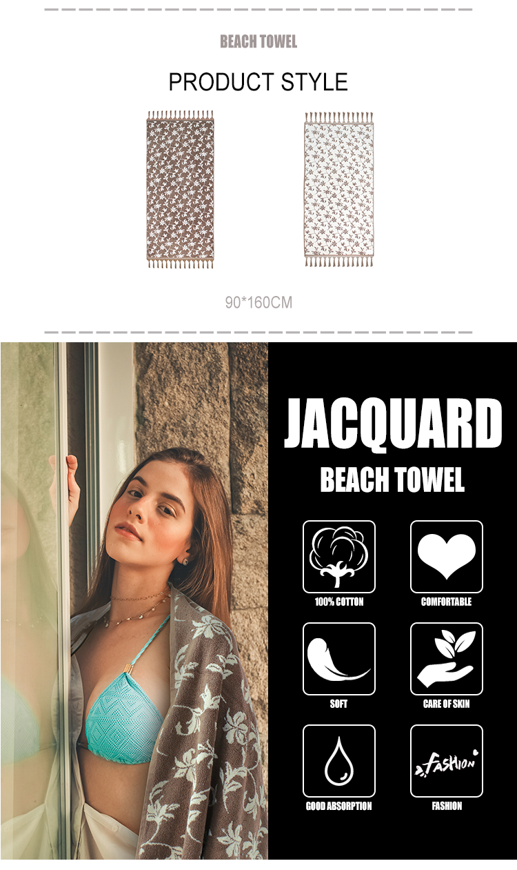jacquard beach towel with tassel