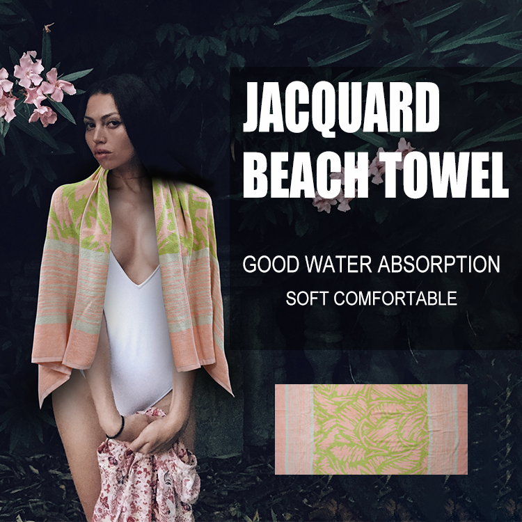 Touchat Beach Towel Oversized