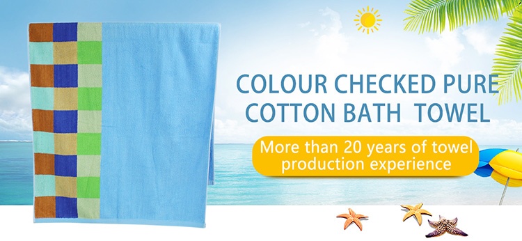 Colour checked towel for bathroom