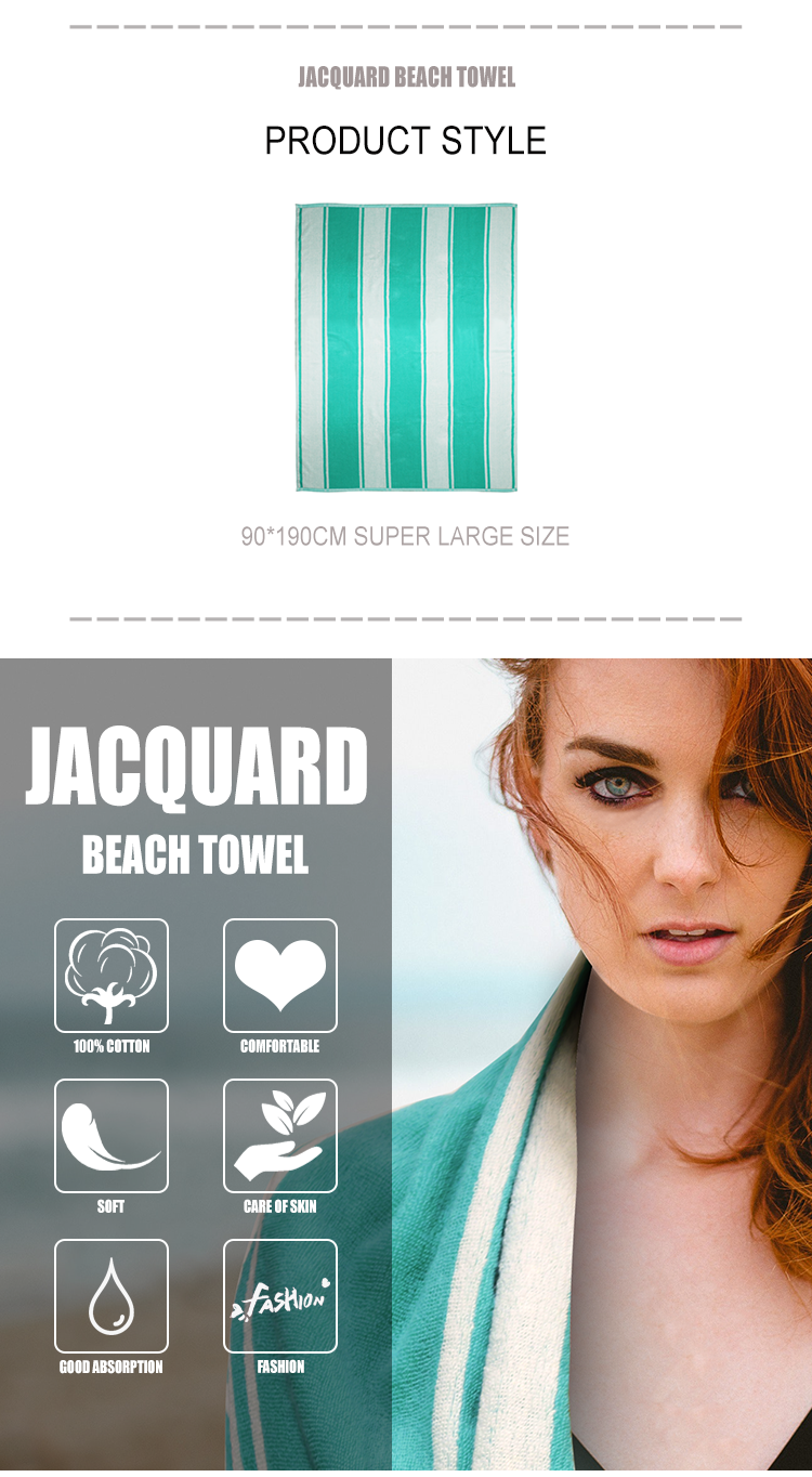 Regular striped beach towel