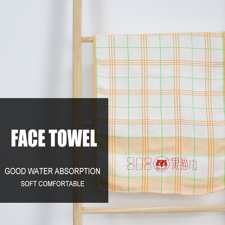 baby face towel 