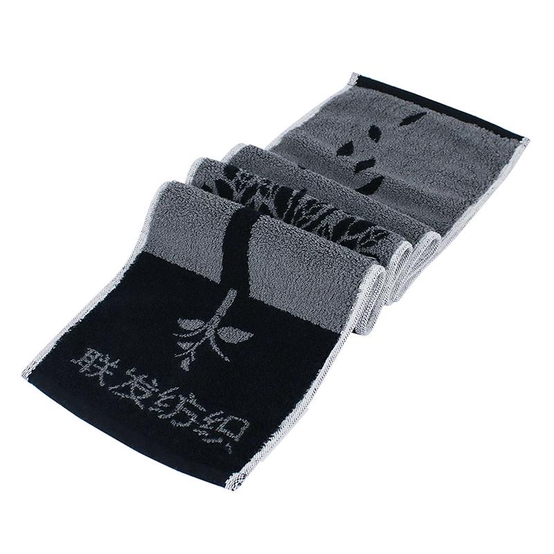 Outdoor sports fitness towel